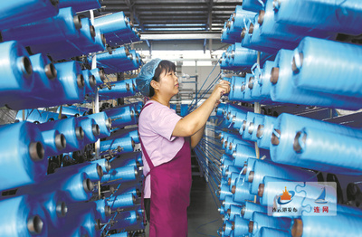 日用百貨 為鄉村振興注入新動能的“小商品”與“大市場”